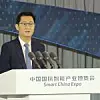 Ma Huateng, Vorstandsvorsitzender und Geschäftsführer von Tencent.