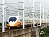 Taiwan High Speed Rail Corporation