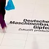 Der 15. Deutsche Maschinenbau-Gipfel war ein voller Erfolg!