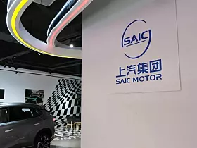 Platz 2: Die 1955 gegründete SAIC Motor Corporation setzte 2025 rund 4,51 Mio. Fahrzeuge ab. Zu den wichtigsten Eigenmarken gehören MG, Roewe, Maxus und Rising. Darüber hinaus ist der Konzern über Joint Ventures mit Volkswagen, General Motors und Wuling im Markt vertreten.