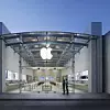 Apple Gebäude