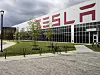 Tesla Gigafactory 2 von außen