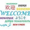 Willkommen in verschiedenen Sprachen
