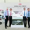 ABB baut eine hochmoderne Roboterfabrik in Shanghai