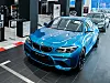 BMW, M2, Coupe