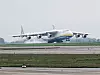 Antonow An-225