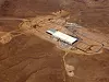Tesla Gigafactory