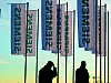 Siemens Flaggen