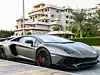 Die italienische Traumwagenschmiede Lamborghini wurde 1948 gegründet - unglaublicherweise als Traktorhersteller. Inzwischen zählen die Supersportwagen des Unternehmens - im Bild ein Lamborghini Aventador LP 750-4 SuperVeloce - zu den ikonischsten Autos der Welt. Die Automarke ist seit 1998 über Audi ein Teil des VW-Konzerns. Die Traktorenmarke gehört seit 1973 zu Same Trattori.