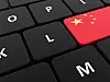 Ziel der Chineses Cybersecurity Group des VDE/DKE ist es, deutsche Unternehmen bei der Umsetzung des chinesischen Cybersicherheitsgesetzes zu unterstützen.