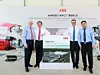 ABB baut eine hochmoderne Roboterfabrik in Shanghai