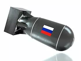 Rüstung Russland