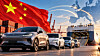 Chinesische Autohersteller bauen ihre Präsenz in Europa aus und setzen verstärkt auf Export, lokale Produktion und neue Antriebskonzepte. Aber welcher chinesische Autobauer ist der größte?
